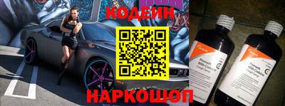 мескалин Берёзовский
