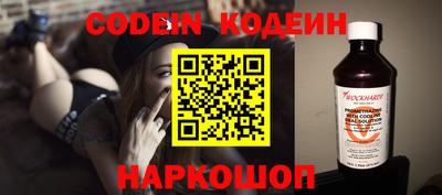 мескалин Берёзовский