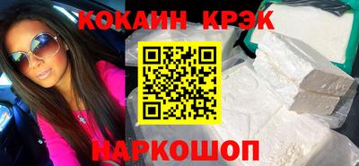 мескалин Берёзовский