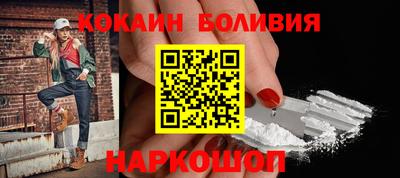 мет Беслан