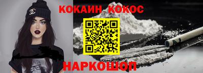 мескалин Берёзовский