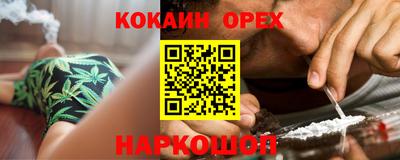 мескалин Берёзовский