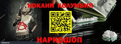мескалин Берёзовский