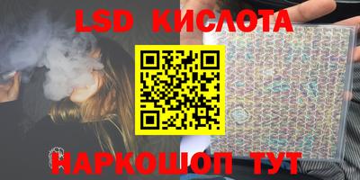 мескалин Берёзовский