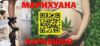 мескалин Берёзовский
