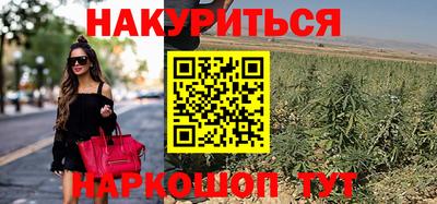 мет Беслан