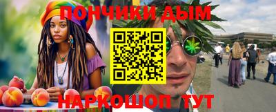 мет Беслан