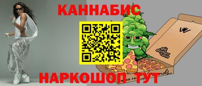 тгк Бийск