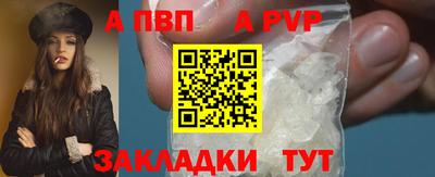 мескалин Берёзовский