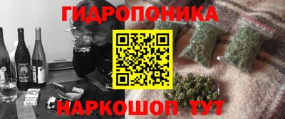 мескалин Берёзовский