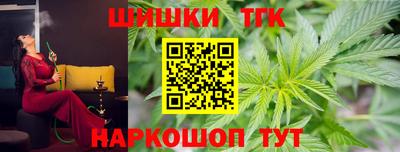мет Беслан