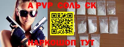 мескалин Берёзовский