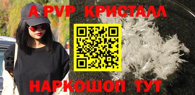 мескалин Берёзовский