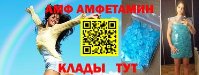 мескалин Берёзовский