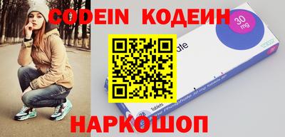 мет Беслан