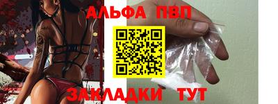 мескалин Берёзовский
