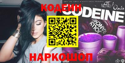 мет Беслан